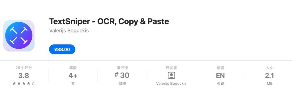 图片[1]-TextSniper for Mac v1.12.0 激活版 文本识别工具-Mac软件免费下载-Mac良选