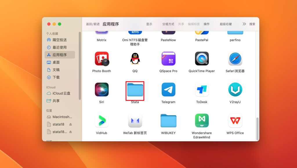 图片[7]-Stata 18 for Mac v18.0 激活版 强大的数据分析计算软件-Mac软件免费下载-Mac良选