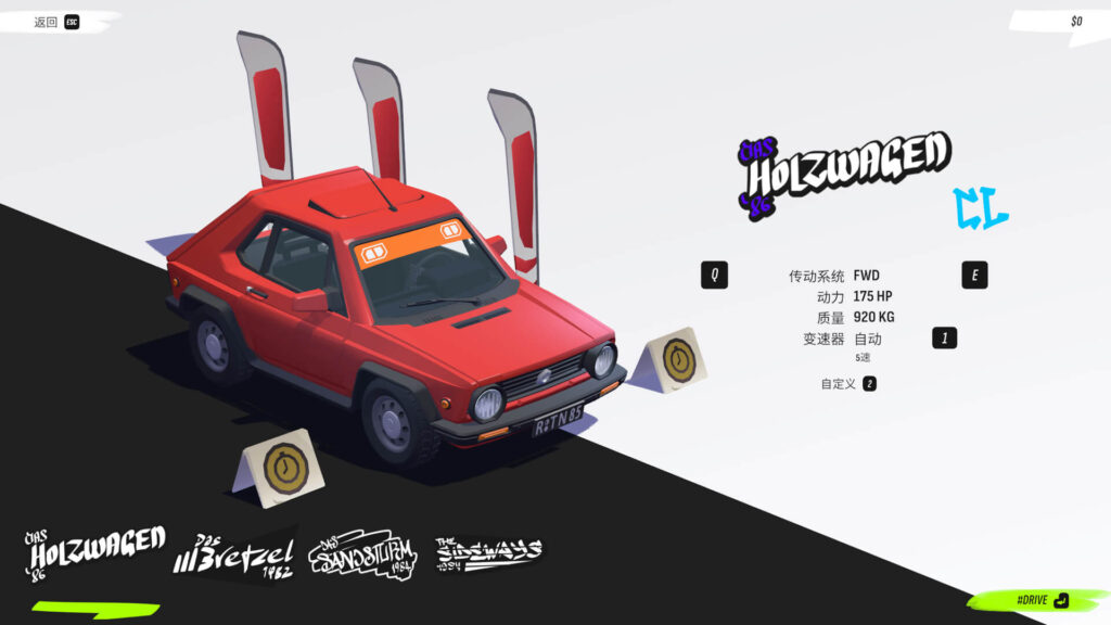 图片[2]-驾驶拉力赛  DRIVE Rally for Mac v0.5.1.1 中文原生版-Mac软件免费下载-Mac良选