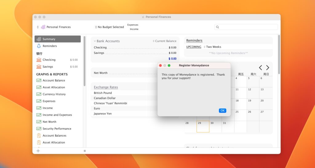 图片[7]-Moneydance 2024 for mac v2024.4.5253 激活版 易于使用且功能齐全的财务管理软件-Mac软件免费下载-Mac良选