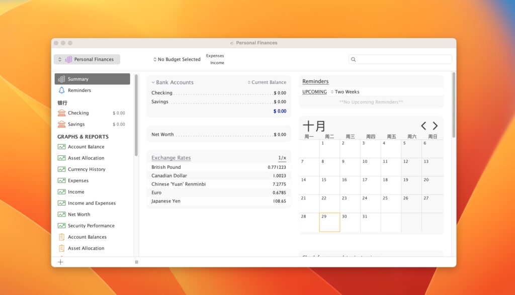 图片[1]-Moneydance 2024 for mac v2024.4.5253 激活版 易于使用且功能齐全的财务管理软件-Mac软件免费下载-Mac良选
