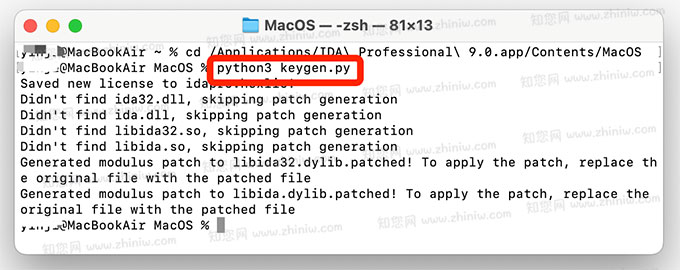 图片[3]-IDA Professional for mac v9.0.241217 RC1激活版 反汇编逆向神器-Mac软件免费下载-Mac良选