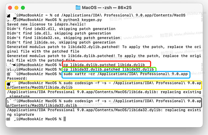 图片[4]-IDA Professional for mac v9.0.241217 RC1激活版 反汇编逆向神器-Mac软件免费下载-Mac良选