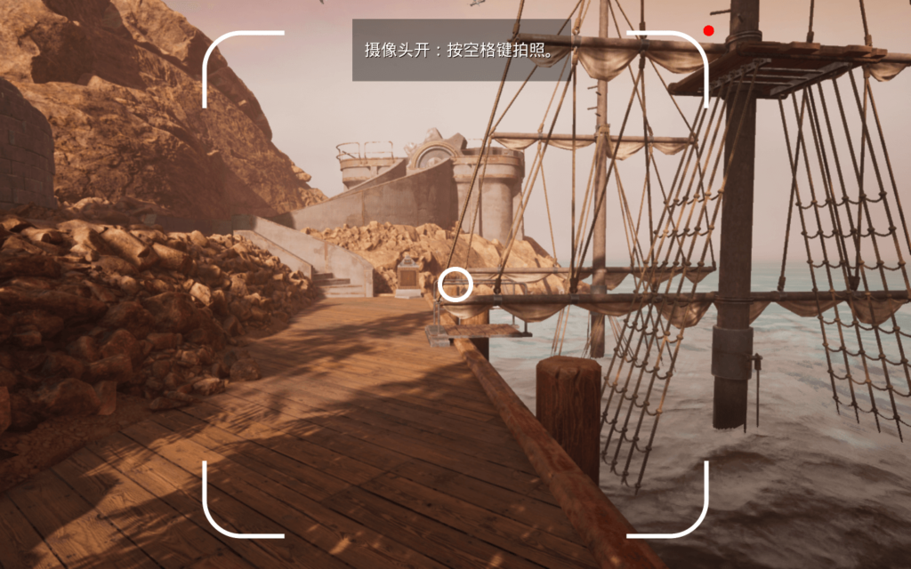 图片[3]-神秘岛 Myst for Mac v3.0.4 中文原生版-Mac软件免费下载-Mac良选