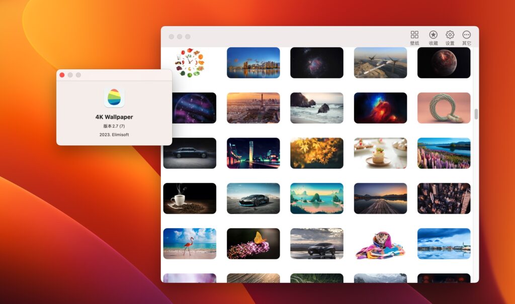 图片[1]-4K Wallpaper mac v2.7 中文激活版 4K高清壁纸工具-Mac软件免费下载-Mac良选