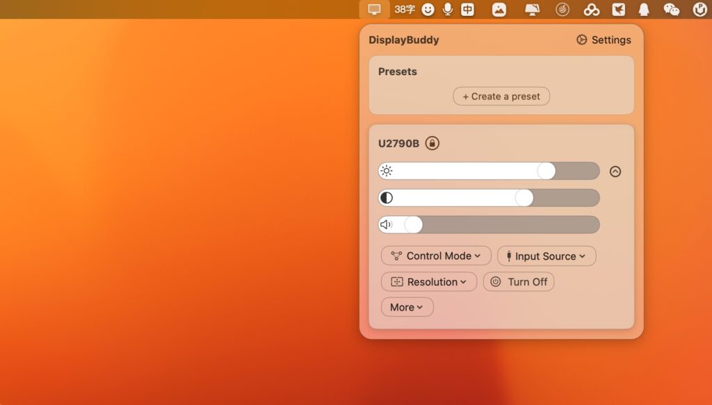 图片[1]-DisplayBuddy For Mac v2.28 好用的显示器的亮度调节工具-Mac软件免费下载-Mac良选