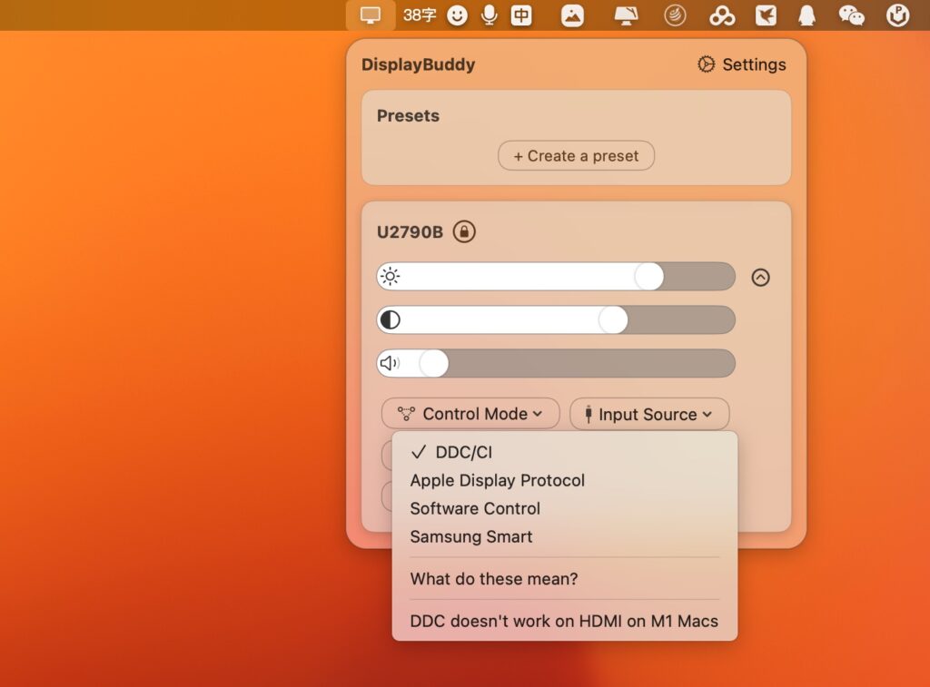 图片[2]-DisplayBuddy For Mac v2.28 好用的显示器的亮度调节工具-Mac软件免费下载-Mac良选