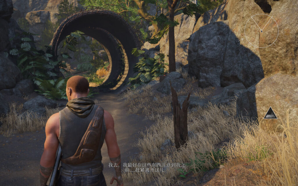 图片[2]-核心元素2 Elex II for Mac v1.0.2 中文原生版-Mac软件免费下载-Mac良选