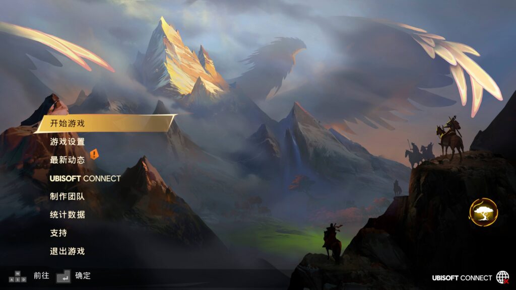 图片[1]-波斯王子：失落的王冠 Prince of Persia: Lost Crown for Mac v1.0.1 中文原生版-Mac软件免费下载-Mac良选