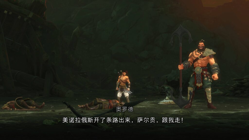 图片[4]-波斯王子：失落的王冠 Prince of Persia: Lost Crown for Mac v1.0.1 中文原生版-Mac软件免费下载-Mac良选