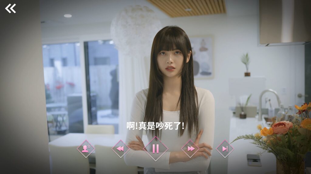 图片[2]-阿西 美女室友竟然 Five Hearts Under One Roof for Mac v2024.04.21 中文原生版-Mac软件免费下载-Mac良选