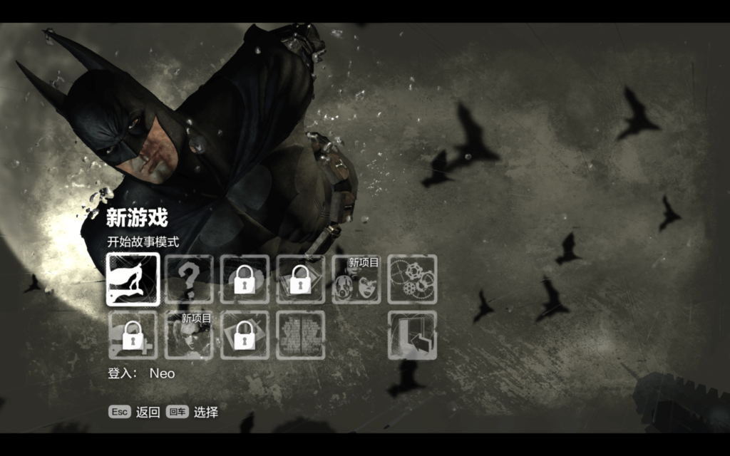 图片[2]-蝙蝠侠：阿卡姆之城年度版 Batman: Arkham City GOTY for Mac v1.2.1fix 中文原生版附DLC-Mac软件免费下载-Mac良选