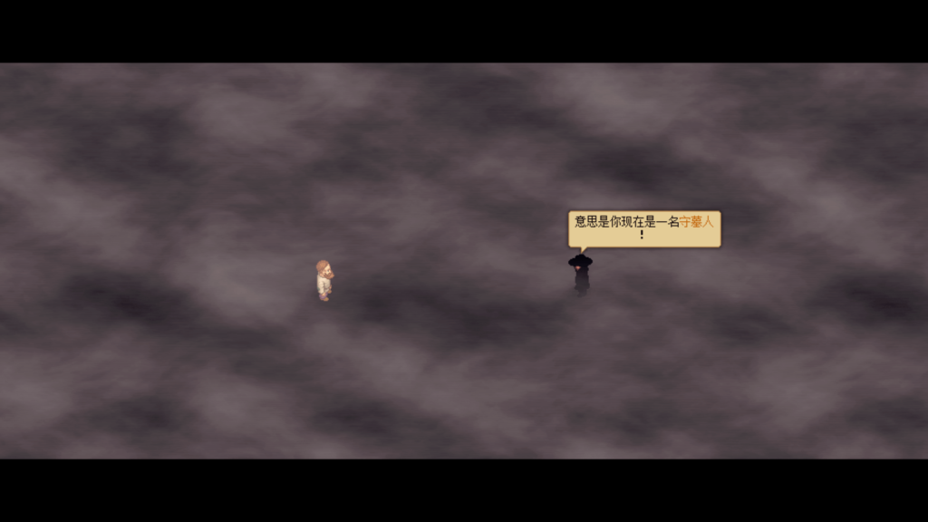 图片[2]-守墓人Graveyard Keeper for Mac v1.405(55212)中文原生版附DLC-Mac软件免费下载-Mac良选