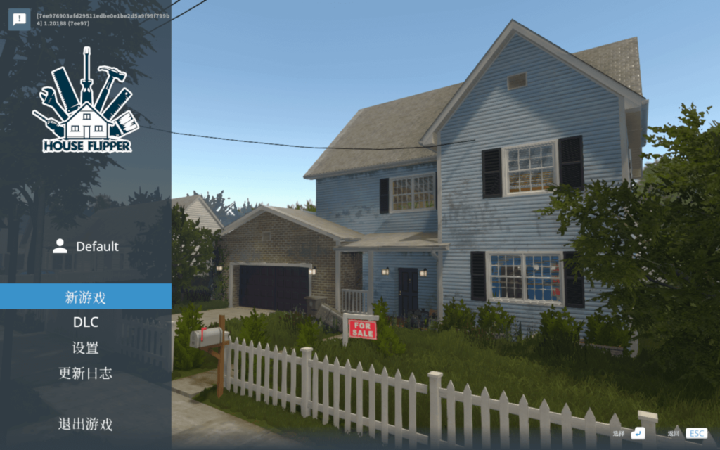 图片[1]-房产达人 House Flipper for Mac v1.24364 中文原生版 含DLC-Mac软件免费下载-Mac良选