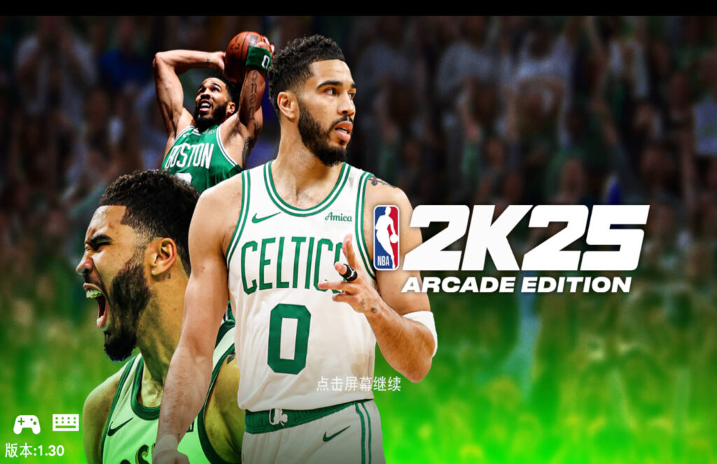 图片[1]-NBA 2K25 Arcade Edition for Mac v1.30 中文原生版-Mac软件免费下载-Mac良选