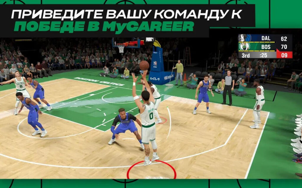 图片[4]-NBA 2K25 Arcade Edition for Mac v1.30 中文原生版-Mac软件免费下载-Mac良选