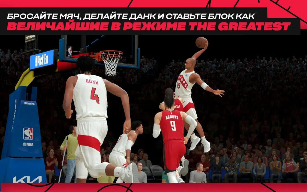 图片[5]-NBA 2K25 Arcade Edition for Mac v1.30 中文原生版-Mac软件免费下载-Mac良选
