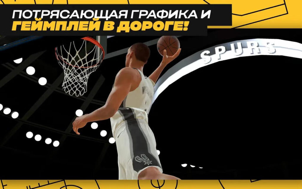 图片[6]-NBA 2K25 Arcade Edition for Mac v1.30 中文原生版-Mac软件免费下载-Mac良选