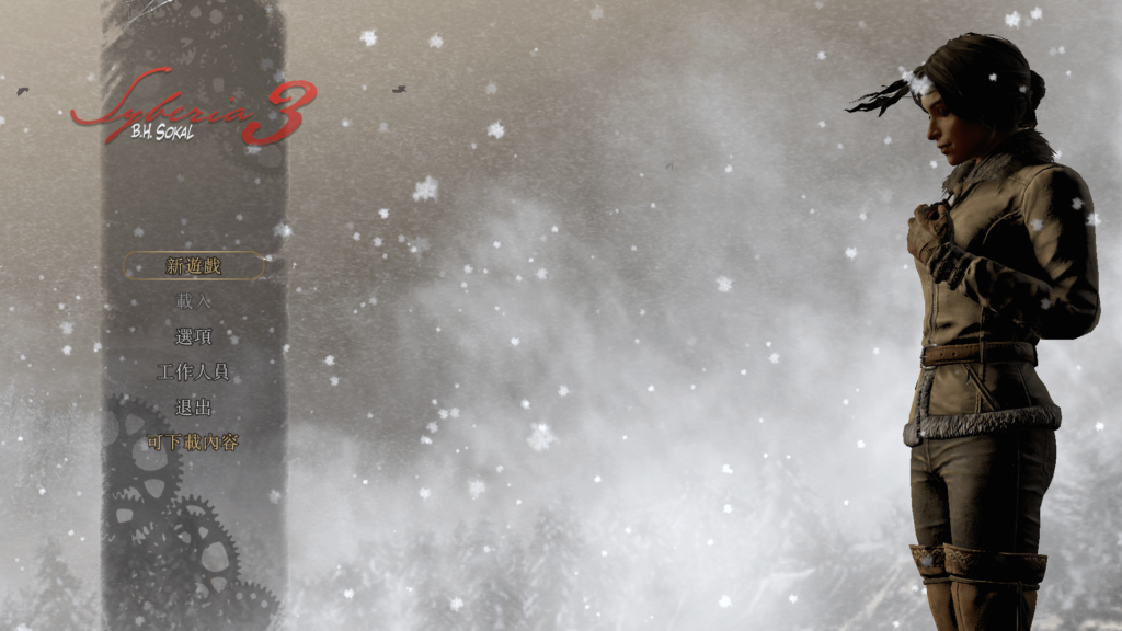 图片[1]-塞伯利亚之谜3 Syberia 3 for Mac v1.5.07.16289 中文原生版-Mac软件免费下载-Mac良选