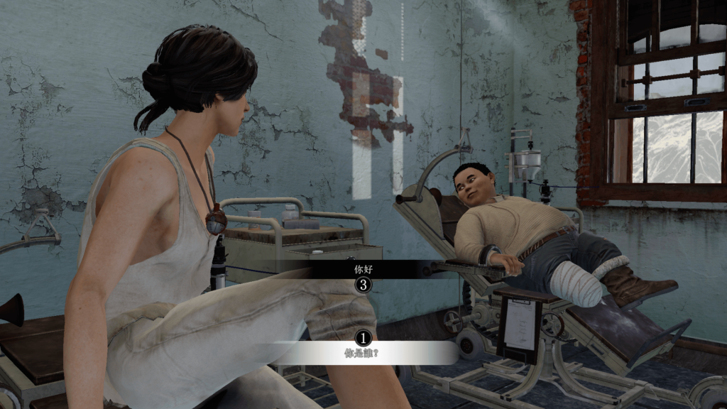 图片[3]-塞伯利亚之谜3 Syberia 3 for Mac v1.5.07.16289 中文原生版-Mac软件免费下载-Mac良选