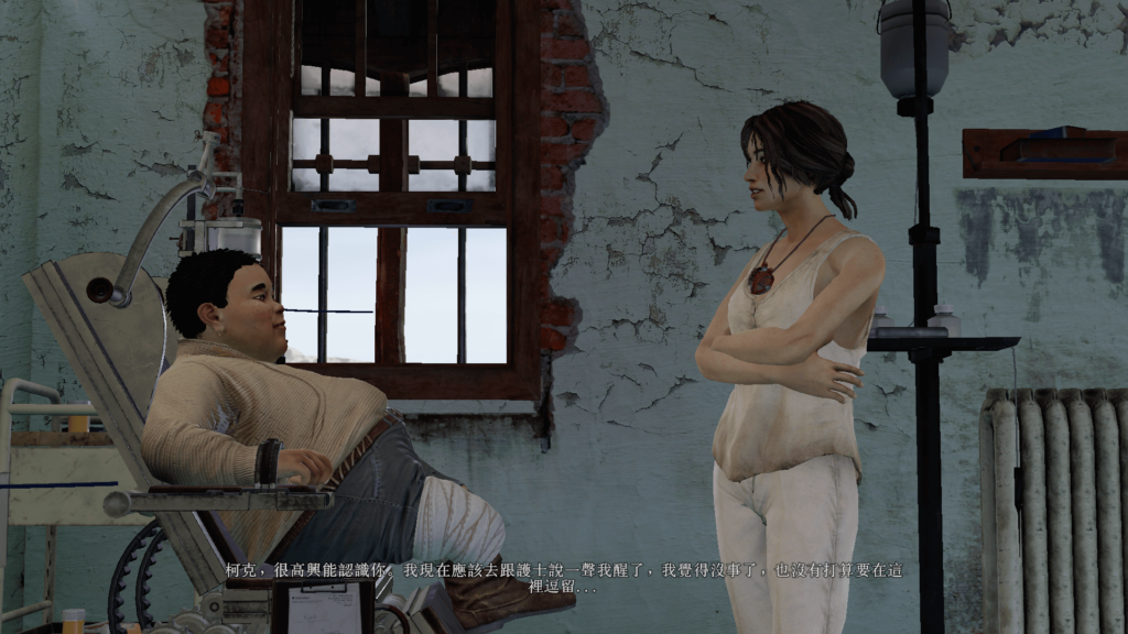 图片[4]-塞伯利亚之谜3 Syberia 3 for Mac v1.5.07.16289 中文原生版-Mac软件免费下载-Mac良选