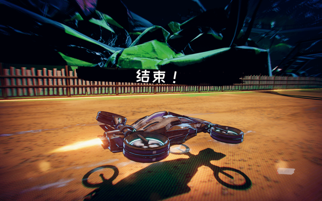 图片[3]-曲速引擎 Warp Drive for Mac v2.60 中文原生版-Mac软件免费下载-Mac良选