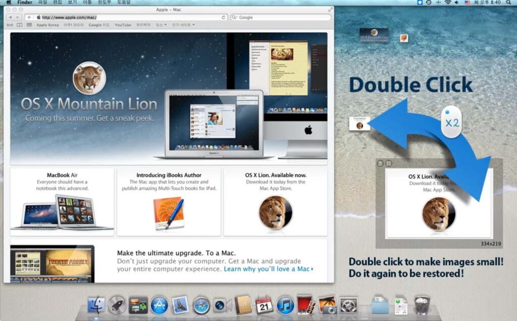 图片[4]-GrabIt for Mac v4.933 中文激活版 高清屏幕截图工具-Mac软件免费下载-Mac良选