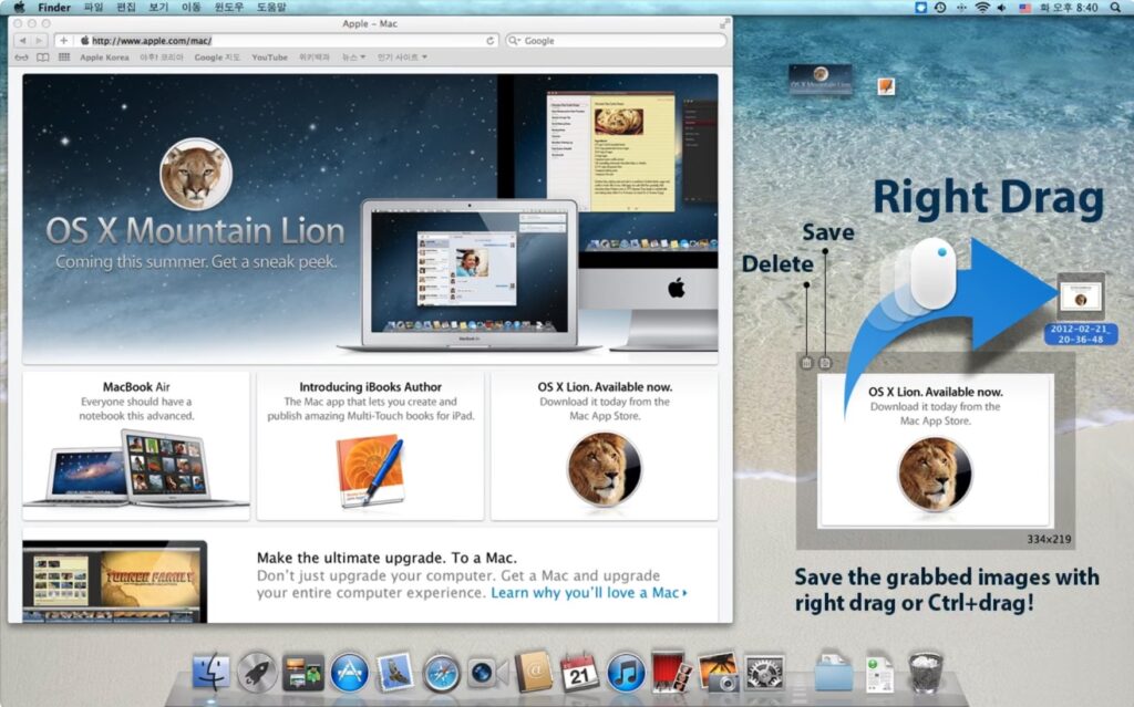 图片[5]-GrabIt for Mac v4.933 中文激活版 高清屏幕截图工具-Mac软件免费下载-Mac良选