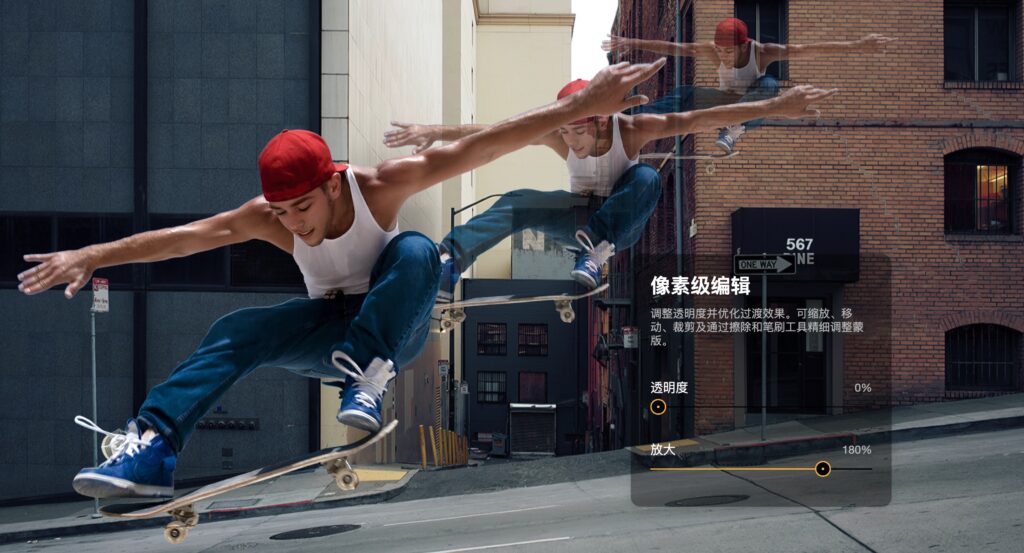 图片[4]-Aiarty Image Matting for Mac v2.5 激活版 AI图像抠图工具-Mac软件免费下载-Mac良选