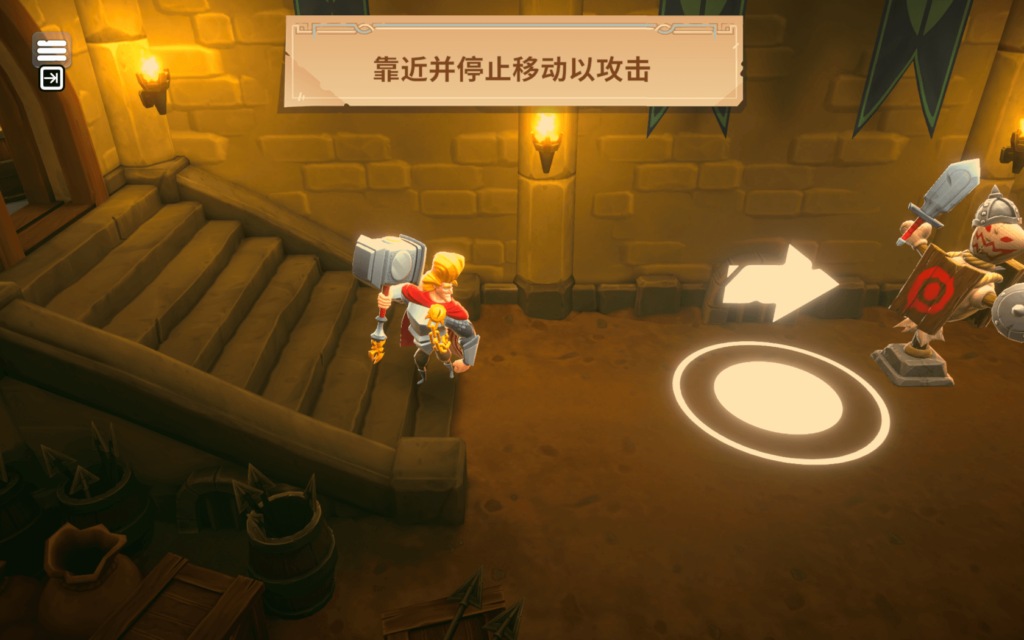 图片[2]-英雄气概 HEROish for Mac v1.4.0 中文原生版-Mac软件免费下载-Mac良选