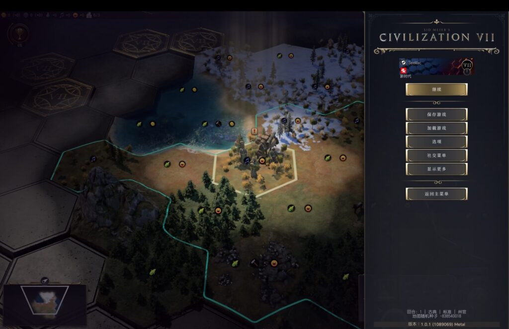 图片[3]-文明7 Sid Meier’s Civilization VII for Mac v1.0.1n 中文原声版-Mac软件免费下载-Mac良选