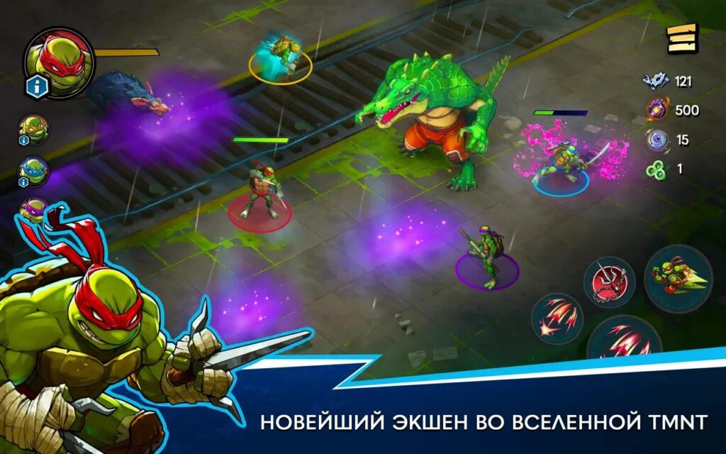 图片[6]-忍者神龟分裂命运 TMNT Splintered Fate for Mac v1.7.1 中文原生版-Mac软件免费下载-Mac良选