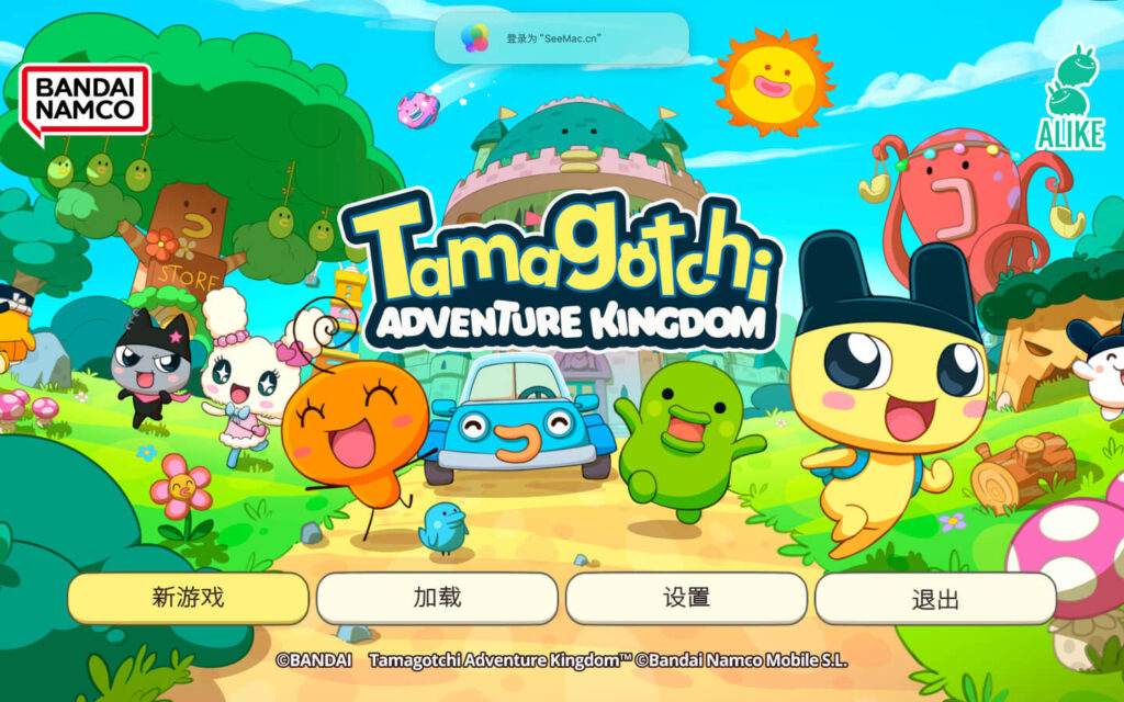 图片[1]-拓麻歌子探险王国 Tamagotchi Adventure Kingdom for Mac v2.6.0 中文原生版-Mac软件免费下载-Mac良选