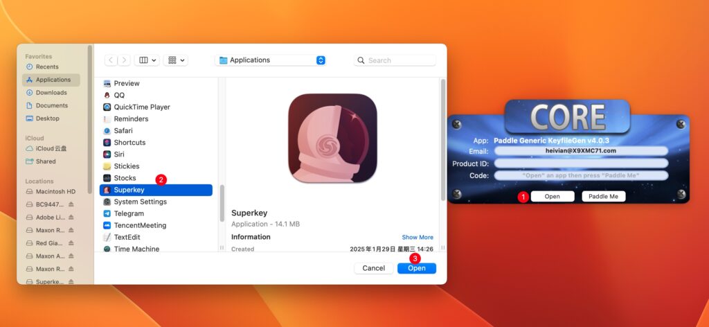 图片[3]-Superkey for mac v1.45 激活版 强大的键盘工具-Mac软件免费下载-Mac良选