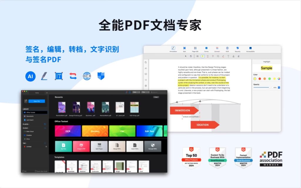 图片[1]-PDF Reader for Mac v2.3.2 激活版 PDF阅读器-Mac软件免费下载-Mac良选