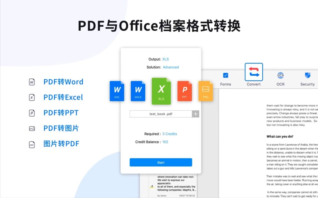 图片[4]-PDF Reader for Mac v2.3.2 激活版 PDF阅读器-Mac软件免费下载-Mac良选