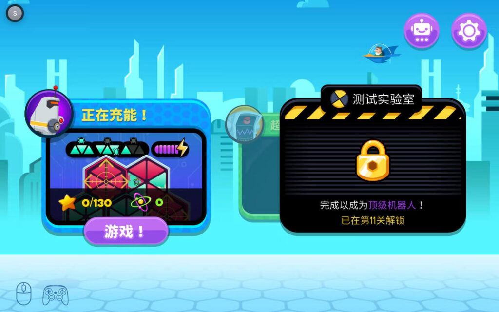 图片[1]-疯狂加时赛 Frenzic: Overtime for Mac v1.3 中文原生版-Mac软件免费下载-Mac良选