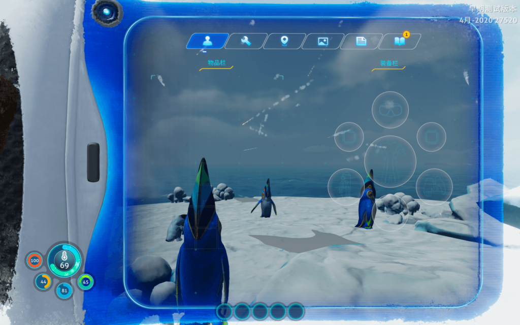 图片[5]-深海迷航：冰点之下 Subnautica: Below Zero for Mac v1.21.49371 中文原生版-Mac软件免费下载-Mac良选