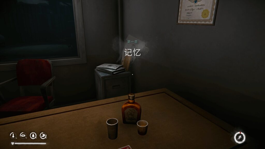 图片[3]-漫漫长夜 The Long Dark for Mac v2.44 中文原生版 含DLC-Mac软件免费下载-Mac良选