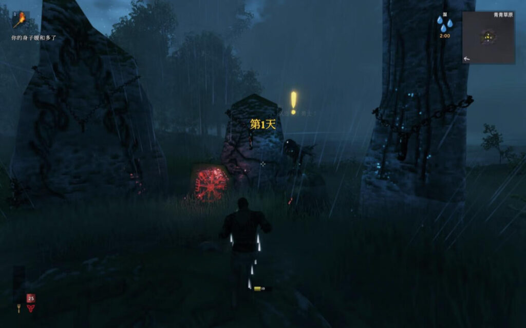 图片[2]-英灵神殿 Valheim for Mac v0.220.4 中文原生版-Mac软件免费下载-Mac良选