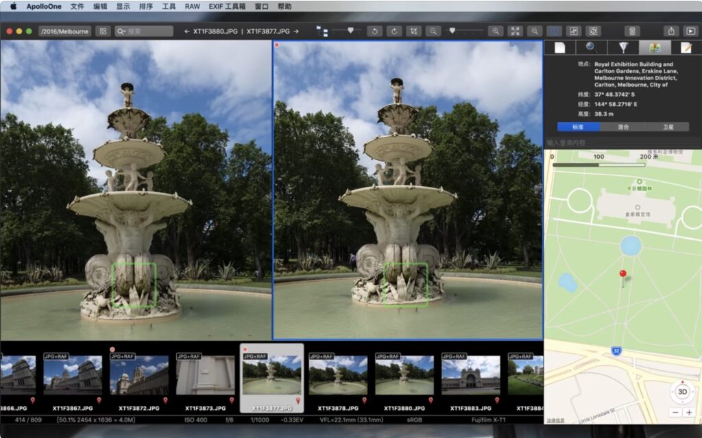 图片[1]-ApolloOne for Mac v3.7.3 激活版 图片视频查看软件-Mac软件免费下载-Mac良选