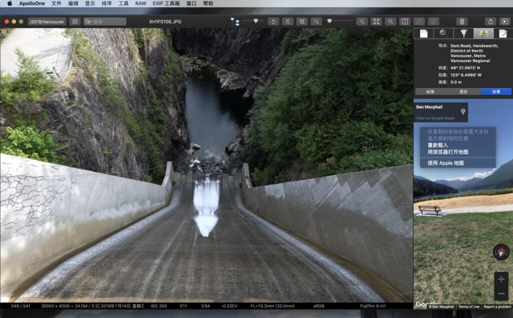 图片[5]-ApolloOne for Mac v3.7.3 激活版 图片视频查看软件-Mac软件免费下载-Mac良选