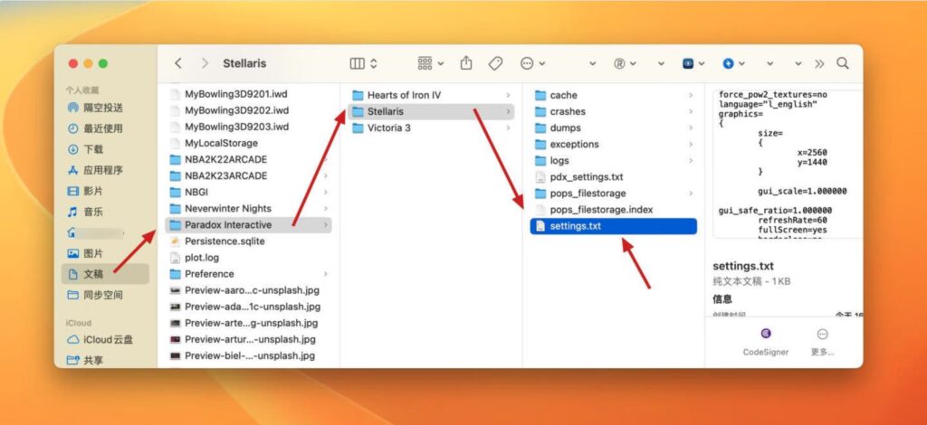 图片[8]-群星 Stellaris for Mac v3.14.1592653 中文原生版 含全部DLC-Mac软件免费下载-Mac良选