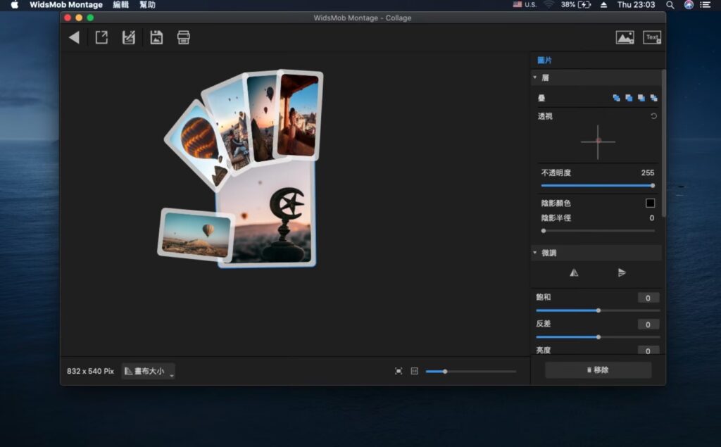 图片[2]-WidsMob Montage for Mac v3.27激活版 蒙太奇图片制作-Mac软件免费下载-Mac良选