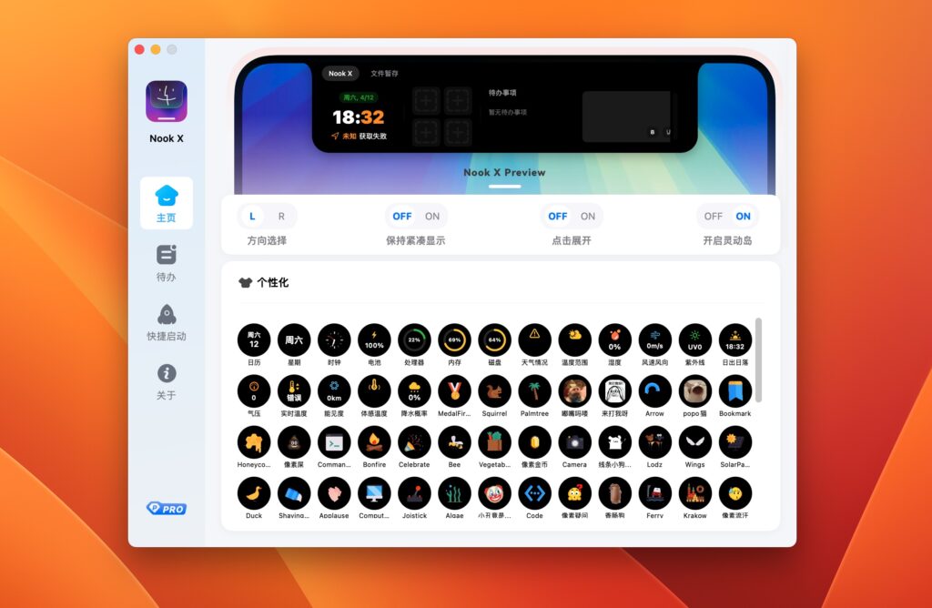 图片[2]-Nook X pro for Mac v3.4 一键模拟刘海屏、灵动岛，时间天气温度、代办事项-Mac软件免费下载-Mac良选