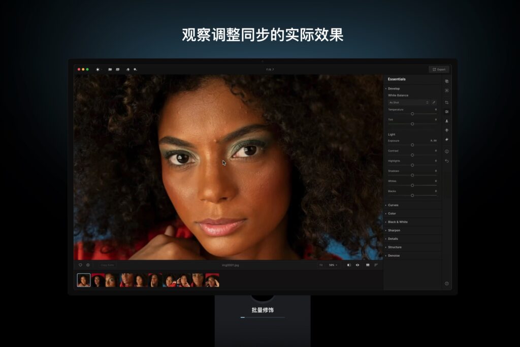 图片[3]-Aperty for mac v1.3.1破解版 照片AI编辑工具  ai修图-Mac软件免费下载-Mac良选