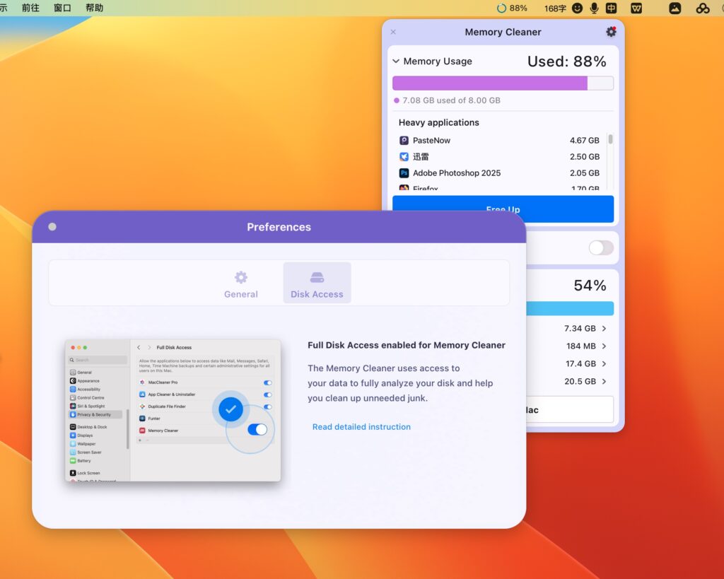 图片[1]-Memory Cleaner for Mac v5.3.5免费版 一键内存清理工具-Mac软件免费下载-Mac良选