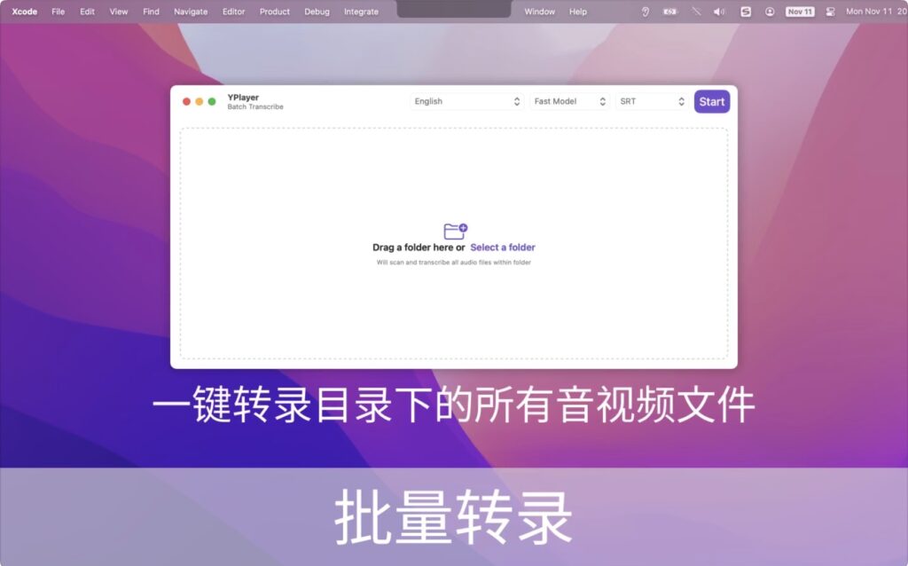 图片[4]-YPlayer v9.10 破解版  AI实时翻译音视频播放器-Mac软件免费下载-Mac良选