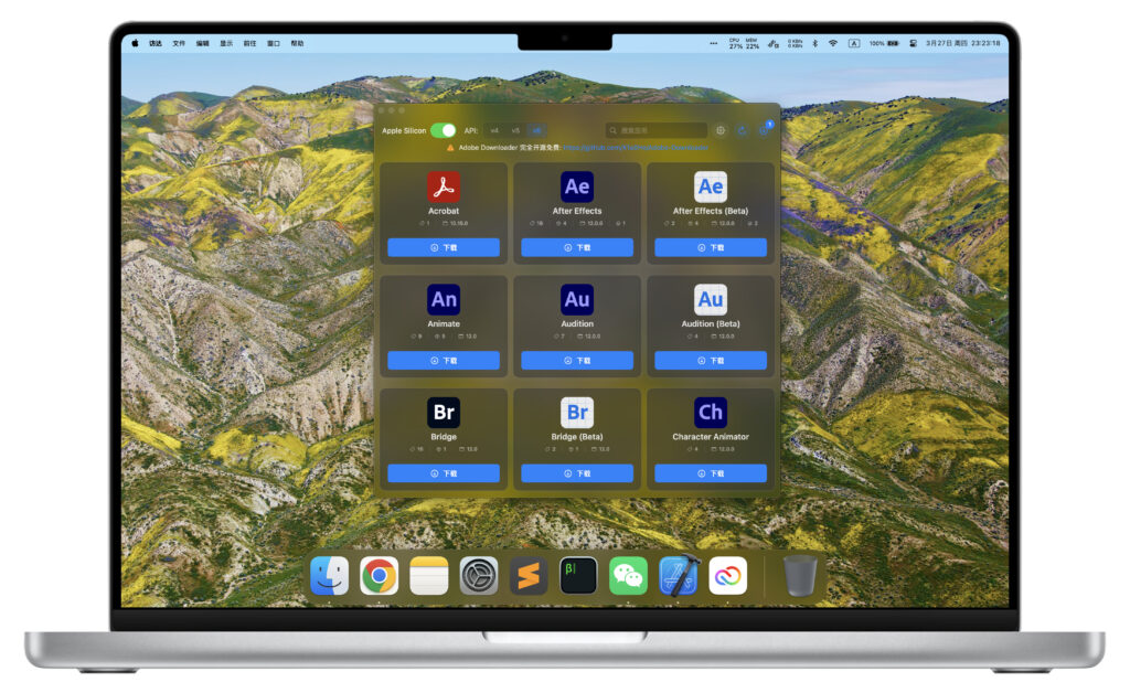 图片[1]- Adobe Downloader for Mac v2.1.3 中文版 Adobe一键下载器，Adobe清理工具-Mac软件免费下载-Mac良选