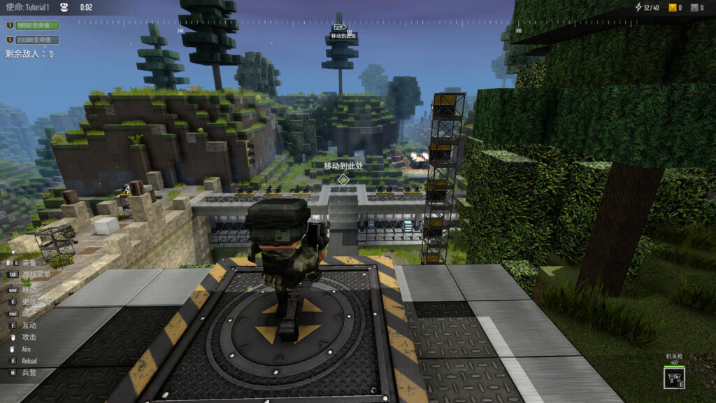 图片[2]-方块堡垒2 Block Fortress 2 for Mac v2025.05.04 中文原生版-Mac软件免费下载-Mac良选